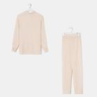 Пижама женская (рубашка и брюки) KAFTAN бежевый, р.48-50 - фото 809190893