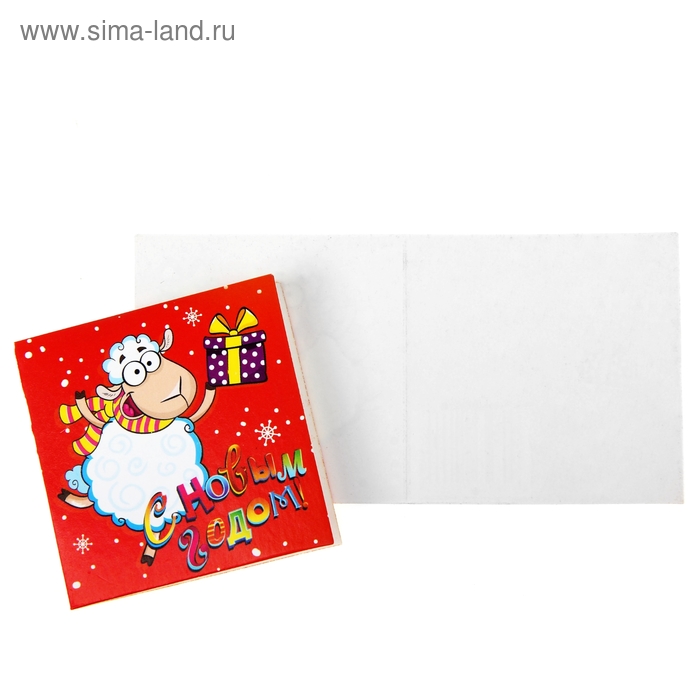 Подарочная мини-открытка "Символ года", 7 х 7 см - Фото 1