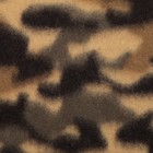 Плед флисовый «Экономь и Я. Камуфляж (вид 3)», 150×200 см, плотность 160 г/м² - Фото 2