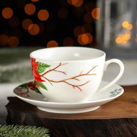 Чайная пара фарфоровая Magistro «Новый год. Пуансеттия», 2 предмета: чашка 280 мл, блюдце d=15 см