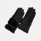 Перчатки женские, безразмерные, с утеплителем, цвет чёрный - фото 9424787