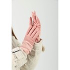 Перчатки женские, безразмерные, с утеплителем, цвет пудра - фото 41429257