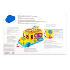 УЦЕНКА Развивающая игрушка «Автобус», световые и звуковые эффекты - Фото 7