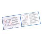 Уценка (помята упаковка) Конструктор электронный «Эврики», 335 схем, 31 элемент, работает от батареек 7461358