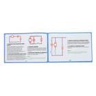 Уценка (помята упаковка) Конструктор электронный «Эврики», 335 схем, 31 элемент, работает от батареек 7461358