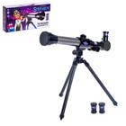 Телескоп детский, уценка