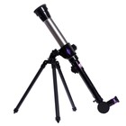 УЦЕНКА Телескоп детский «Млечный путь», 3 степени увеличения 7461362