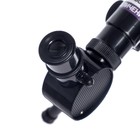 УЦЕНКА Телескоп детский «Млечный путь», 3 степени увеличения 7461362