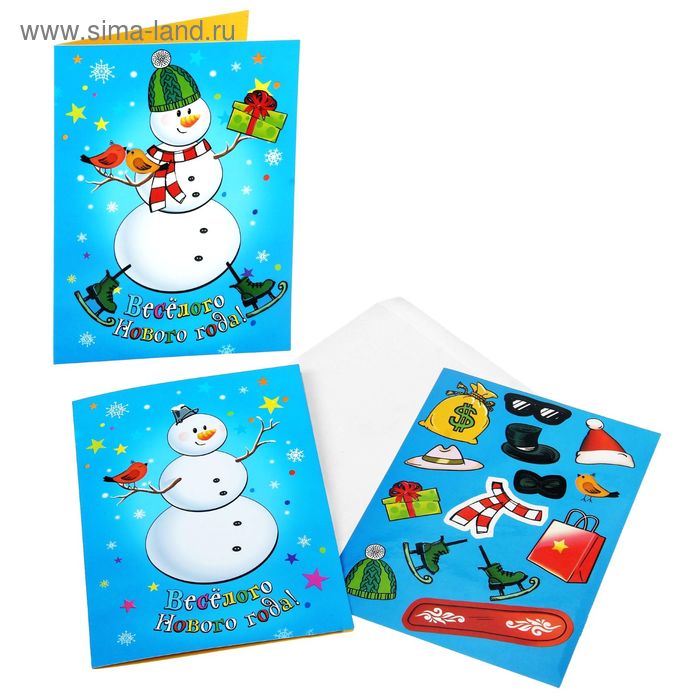 Открытка подарочная с декоративными наклейками "Снеговик" - Фото 1