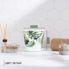 Горшок для цветов Доляна «Кариота», 800 мл, цвет белый - Фото 3