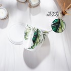 Горшок для цветов Доляна «Кариота», 800 мл, цвет белый - Фото 4