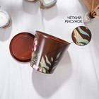 Горшок для цветов Доляна «Тропический лес», 800 мл, цвет коричневый - Фото 4