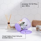 Горшок для цветов Доляна «Тропический лес», 800 мл, цвет лиловый - Фото 2