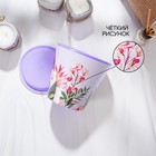 Горшок для цветов Доляна «Тропический лес», 800 мл, цвет лиловый - Фото 4