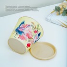 Горшок для цветов Доляна «Танец журавлей», 800 мл, цвет бежевый - Фото 4