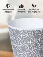 Горшок для цветов Доляна «Кракле», 800 мл, цвет серый - Фото 2