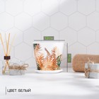 Горшок для цветов Доляна «Голди», 800 мл, цвет белый - Фото 3