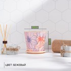 Горшок для цветов Доляна «Жарден», 800 мл, цвет бежевый - фото 804625926