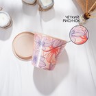 Горшок для цветов Доляна «Жарден», 800 мл, цвет бежевый - фото 804625927