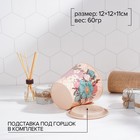 Горшок для цветов Доляна «Фрезия», 800 мл, цвет бежевый - Фото 2