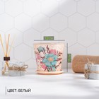 Горшок для цветов Доляна «Фрезия», 800 мл, цвет бежевый - Фото 3