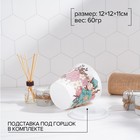 Горшок для цветов Доляна «Фрезия», 800 мл, цвет белый - Фото 2