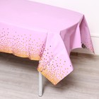 Скатерть «Конфетти» 137 × 183 см, цвет розовый - Фото 2