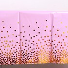 Скатерть «Конфетти» 137 × 183 см, цвет розовый - фото 7160375