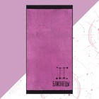 Полотенце махровое Этель "Знаки зодиака: Близнецы" розовый, 67х130 см, 420 гр/м2, 100% хлопок - фото 4638514