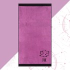 Полотенце махровое Этель "Знаки зодиака: Рак" розовый, 67х130 см, 420 гр/м2, 100% хлопок - фото 1617964