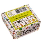 Картинки-половинки «Животные» - фото 119046351 Картинки-половинки «Животные» - фото 119046351