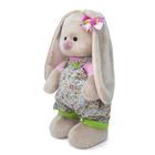 Мягкая игрушка «Зайка Ми в летнем комбинезоне», 25 см - фото 21386623