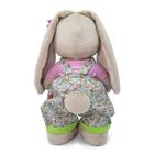 Мягкая игрушка «Зайка Ми в летнем комбинезоне», 25 см - фото 21386624