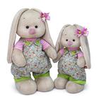 Мягкая игрушка «Зайка Ми в летнем комбинезоне», 25 см - фото 21386625