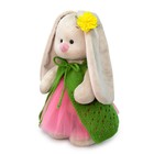 Мягкая игрушка «Зайка Ми в вязаном жилете», 32 см - фото 21386638