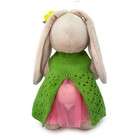 Мягкая игрушка «Зайка Ми в вязаном жилете», 32 см - фото 21386639