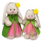 Мягкая игрушка «Зайка Ми в вязаном жилете», 32 см - фото 21386641