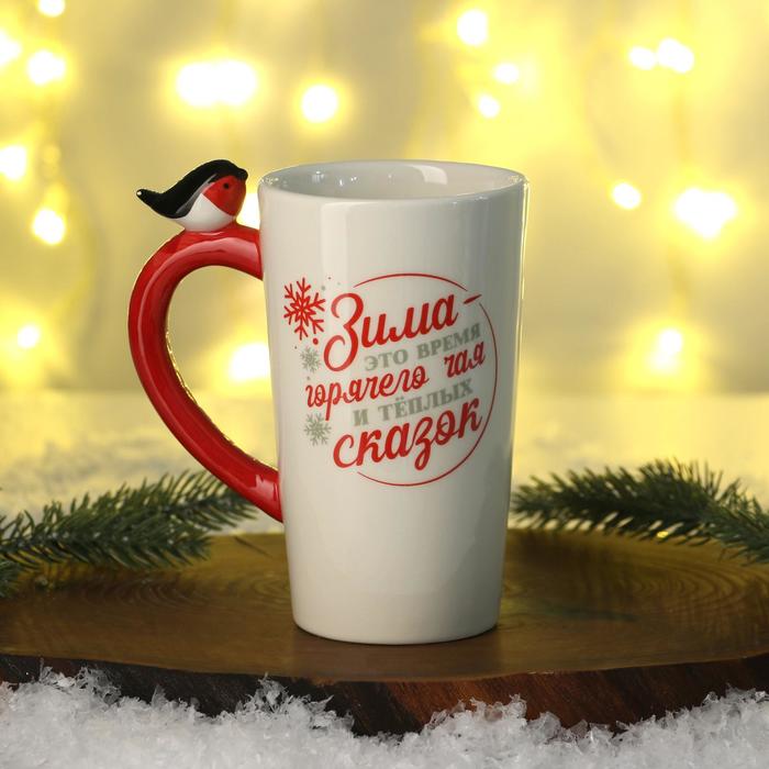 Кружка «Зима - время горячего чая», 550 мл - Фото 1