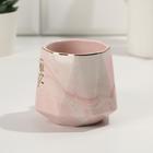 Кружка керамическая Stay beautiful розовый мрамор, 350 мл , цвет розовый - фото 24453597