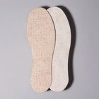Стельки для обуви «Мягкий след», универсальные, 36-46 р-р, 30 см, пара, цвет бежевый - фото 8028616