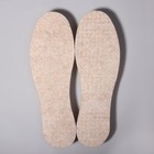 Стельки для обуви «Мягкий след», универсальные, 36-46 р-р, 30 см, пара, цвет бежевый - фото 8028617