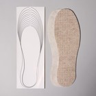 Стельки для обуви «Мягкий след», универсальные, 36-46 р-р, 30 см, пара, цвет бежевый - фото 8028619