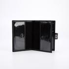 Портмоне мужское на магните, 2 в 1, для автодокументов и паспорта, цвет чёрный - фото 53016253
