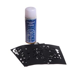 {{photo.Alt || photo.Description || 'УЦЕНКА Волшебный иней-спрей «Искристые снежинки» с трафаретами, белый'}}