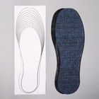 Стельки для обуви «Мягкий след», утеплённые, универсальные, 36-46 р-р, 30 см, пара, цвет синий - Фото 4