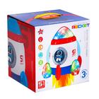 Ракета «Космос», световые и звуковые эффекты, работает от батареек - фото 21386899