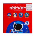 Ракета «Космос», световые и звуковые эффекты, работает от батареек - фото 21386900