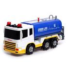 Машина радиоуправляемая «Городская служба», масштаб 1:14, 4WD, управление жестами, водяная пушка - фото 21386914