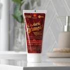 Подарочный набор косметики «С 8 Марта!», гель для душа 400 мл и крем для тела 200 мл, ЧИСТОЕ СЧАСТЬЕ - фото 21386957