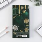 Подарочный набор новогодний, блок для записей, стикеры, ручка «Новый год: Зима-время волшебства» - Фото 7
